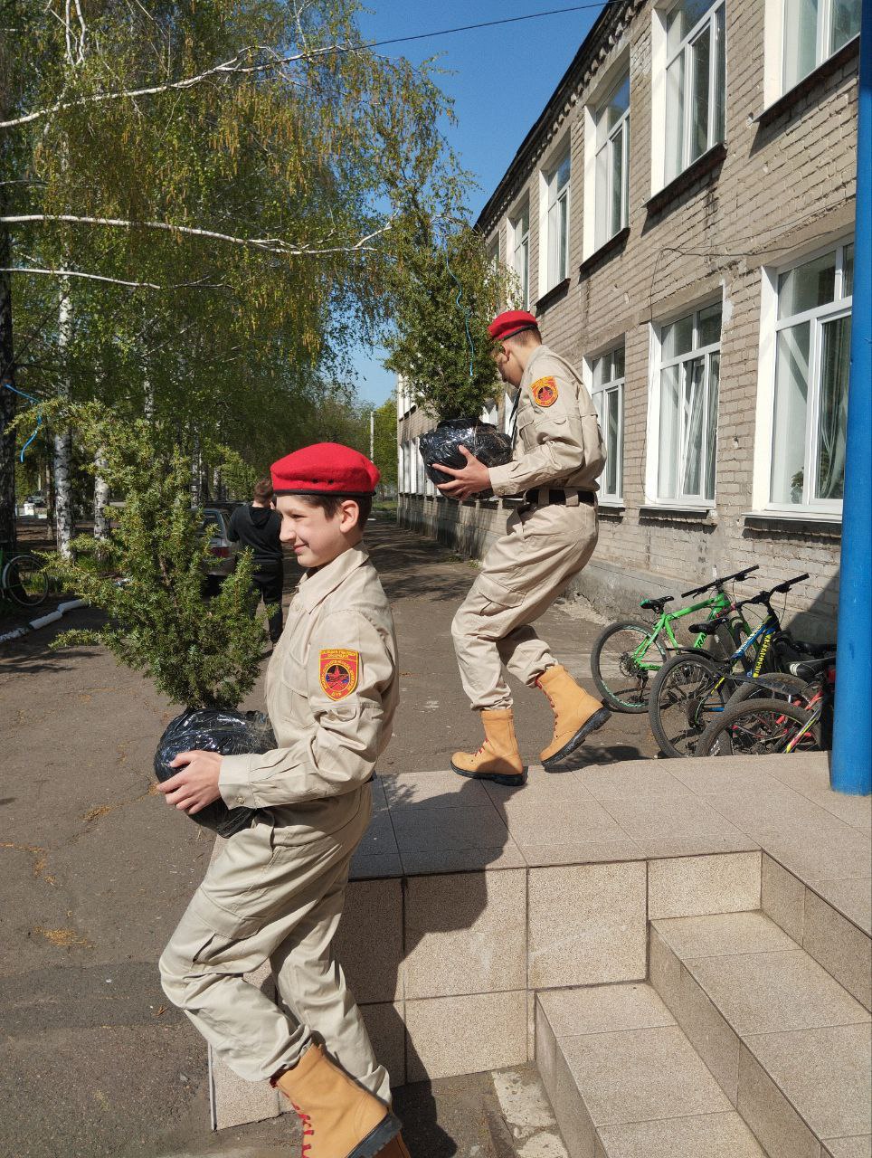 &amp;quot;Сад памяти&amp;quot;.